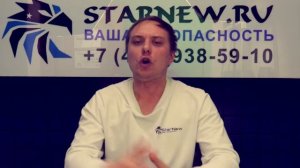 Какой домофон выбрать — с Wi Fi или без?