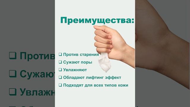 Тканевые маски для лица, 5 штук, с алоэ