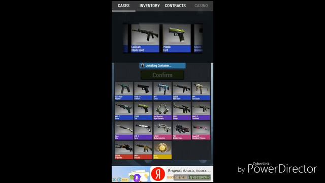 Симулятор кейсов в кс го ссылка на мой вк в описании смотреть онлайн