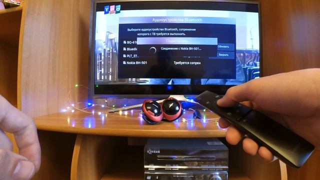 bluetooth headset on samsung smart tv смотреть онлайн