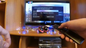 bluetooth headset on samsung smart tv