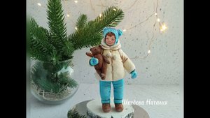 Аришка с мишкой. Авторская коллекционная игрушка на ёлку из ваты.