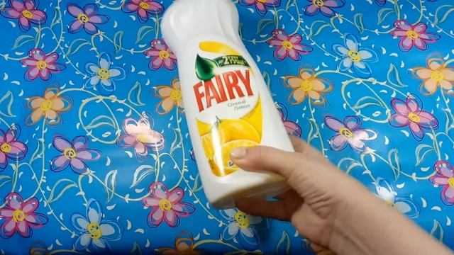 Бюджетные покупки средств для уборки дома