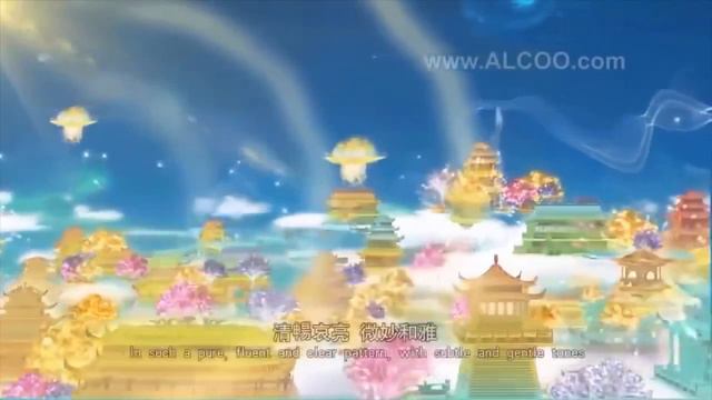 韋陀天心咒伽藍天心咒Skanda  Sangharama Bodhisattva Mantra 極樂世界