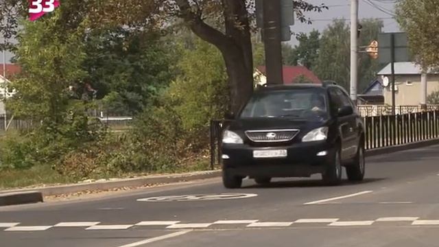 Разметка и светофоры