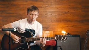 как играть фингерстайл