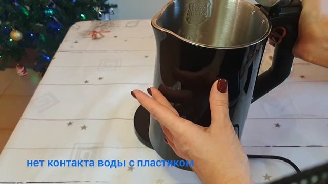 Электрический чайник iCook. Обзор