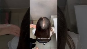 ПУШ-АП накладка на все случаи жизни