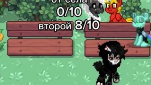 //ЭКСПЕРЕМЕНТ СО СНОМ//ПОНИТАУН // #mylittlepony #майлитлпони #ponytown