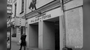 plenka - Nostalgia (slowed + reverb).