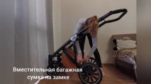 Anex sport 3 в 1 функционал