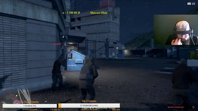 GTA 5 ONLINE! РАЗБОРКИ С БАНДОЙ И БАЗОЙ. смотреть онлайн