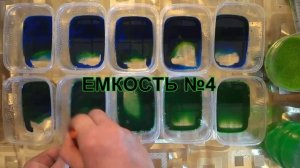 видео смешивание синий и зелёный цвет колера на youtube 1 част 1 урок