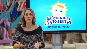 Как накормить "маленького привереду"?