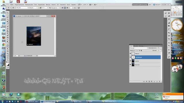 Урок по созданию аватарок в фотошопе by no0MuSt смотреть онлайн