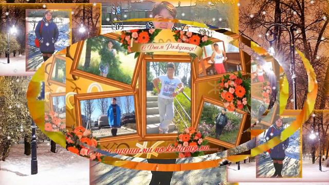 С Юбилеем 50 лет! смотреть онлайн