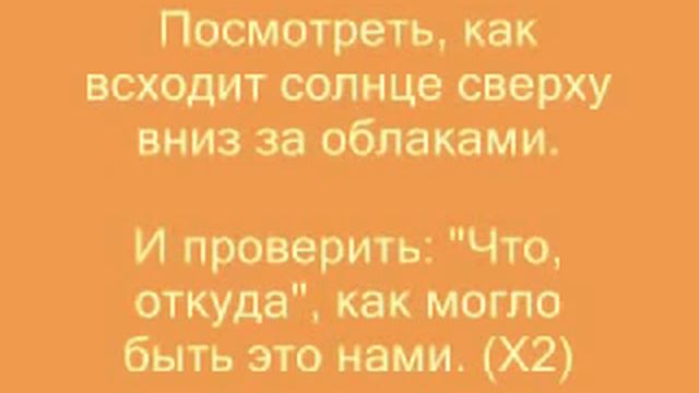 Ёлка   Хочу текст