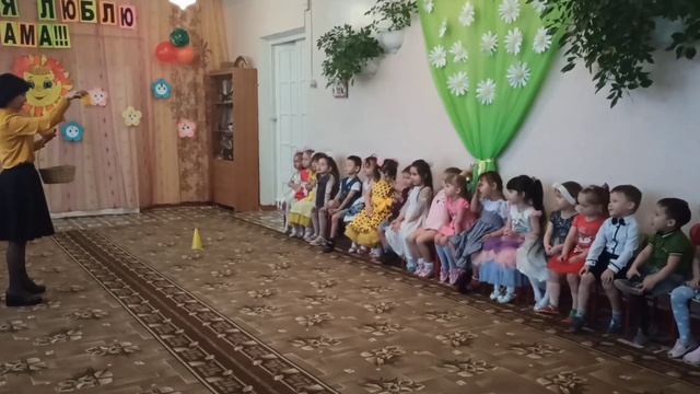 День матери (средняя группа) смотреть онлайн