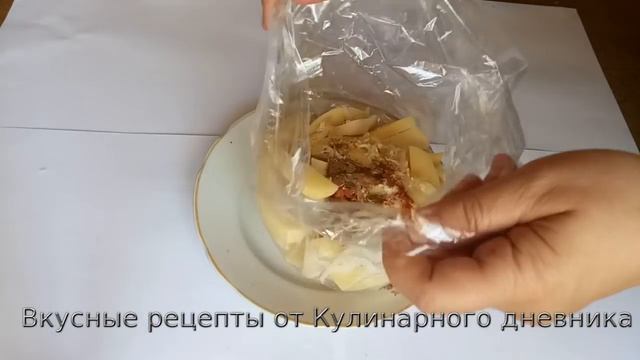 Мгновенная картошка Студенческая в микроволновке в пакете - Быстро и Просто! 10 минут и готово!