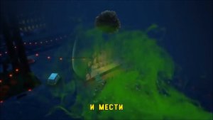 ЛЕГО НиндзяГо Мастера Кружитцу: День Предков [Русские субтитры]