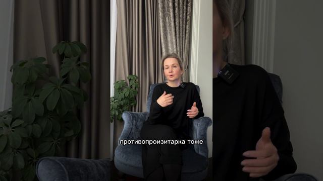 Лечение аутизма противопаразитарными программами