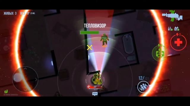 Гайд на Леви! В Bullet Echo смотреть онлайн