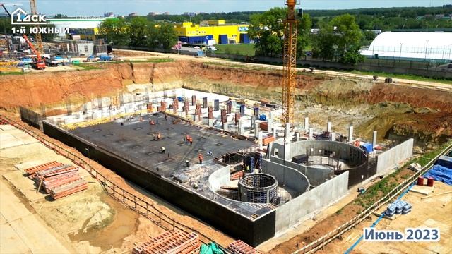 Ход строительства ЖК 1-й Южный, июнь 2023