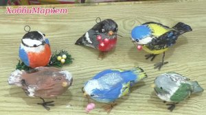 Самый простой способ сделать птичек!