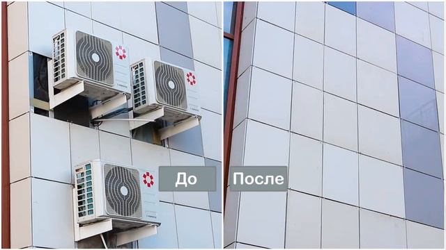 Демонтаж кондиционера Красноярск Kentatsu. Посмотрите как снимать кондиционер Установка кондиционер