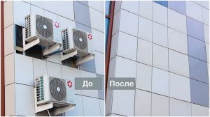 Демонтаж кондиционера Красноярск Kentatsu. Посмотрите как снимать кондиционер Установка кондиционер
