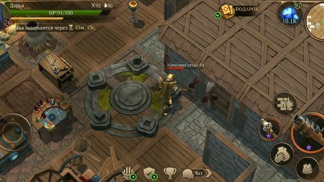 Сколько можно закрывать сундуки? Очередное пвп в Stormfall Saga of Survival