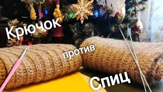 Новогодний мини влог! Успела ли я связать подарки к Новому году🎁 Личный челлендж