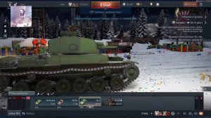 АРМИЯ "трясогузки"