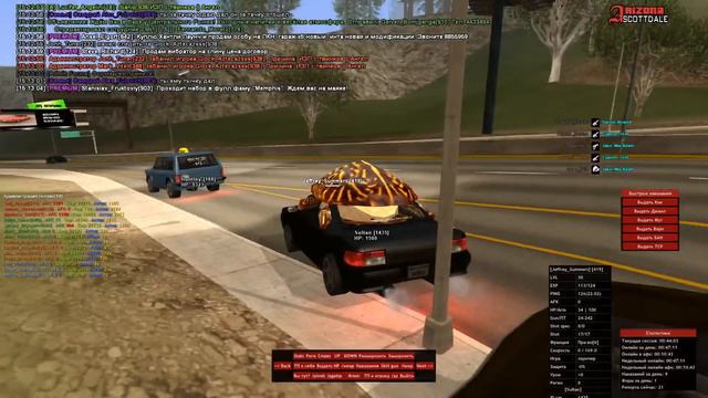 ЗАБАНИЛ "ВЕРТЕИЧА" ЗА МАХИНАЦИИ В GTA SAMP