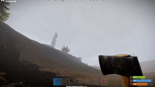 Плагины для RUST OXIDE | MagicItems v1.0.0 смотреть онлайн