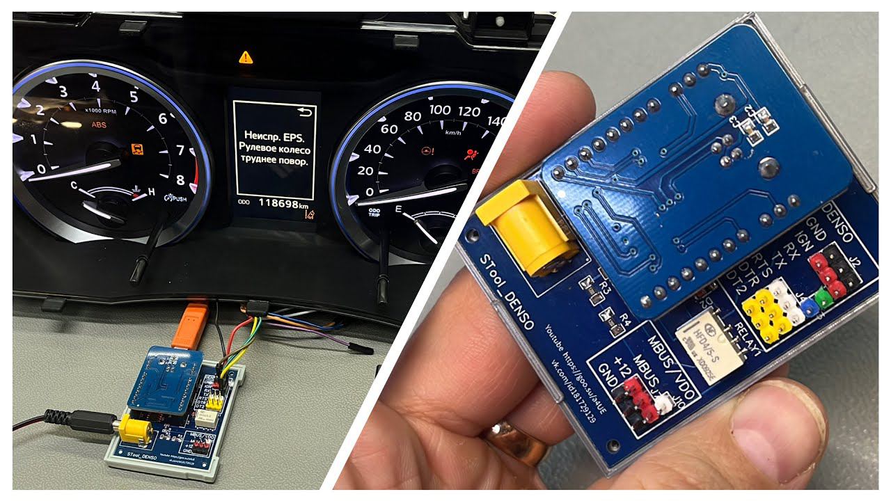 Тест адаптера Stool_room на панели приборов Toyota Highlander смотреть онлайн