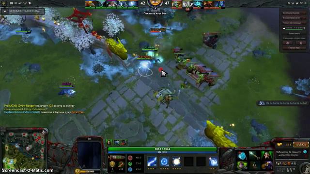 [DOTA 2] Урок просветки от Виспа смотреть онлайн