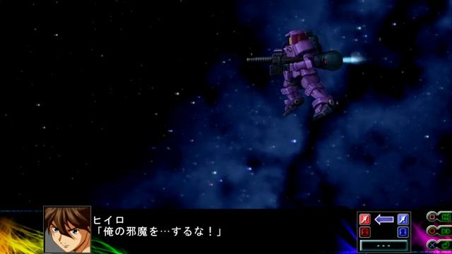 Super Robot Wars Z3 Jigoku Hen - Leo Space Type Attacks смотреть онлайн