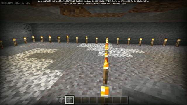 ЧТО БУДЕТ ЕСЛИ ТЕЛЕПОРТИРОВАТЬСЯ НА КООРДИНАТЫ 888 В МАЙНКРАФТ ПЕ 1.14.2.50 - 1.15.0 смотреть онлайн