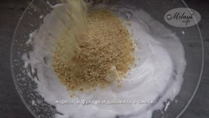 итальянское традиционное печенье - Brutti ma Buoni // Melassi Recettes