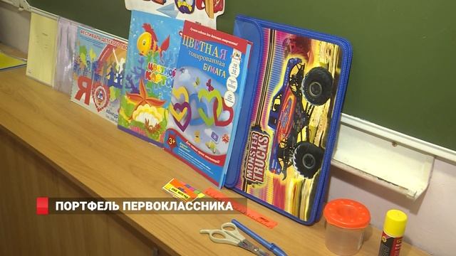 Школяр за тысячу: что покупать первокласснику?
