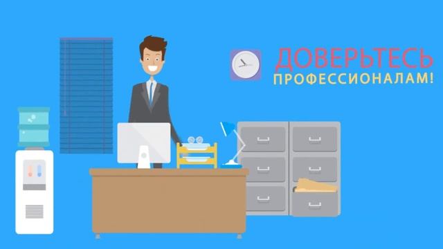 Рекламный Центр "Идеал" смотреть онлайн