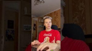 ПАУЛ ЛИБО ПРОСТО ПАША И НИКИТА УДАНОВСКИЙ