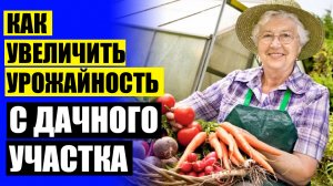 💯 Агромакс для картофеля 🔔 Где купить удобрение хеси в москве