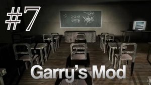 Garry's Mod #7.Грязный отель и школа мертвых. Алекс, EASYNICK.