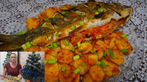 Запеченный карп с овощами и картофелем Запеченная Рыба в Духовке