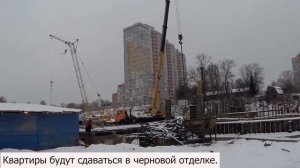 ЖК "Орбита". ГК Высота || ул. Тимирязева, Советский р-он ||Декабрь 2019 года