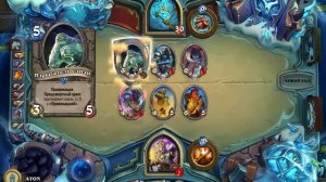 Босс Лорд Ребрад, Hearthstone