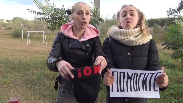 КАПА и АЛИСА ПОПАЛИ В БЕДУ!!