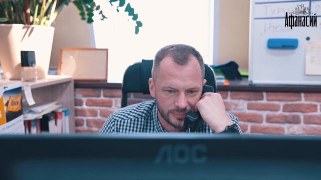 Игорь Сергеев: как заработать большую премию в «Афанасии»?